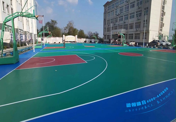 安徽硅PU篮球场