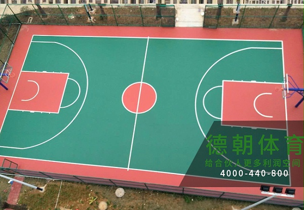 重庆学校硅PU球场