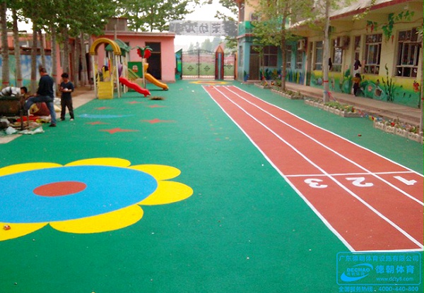 幼儿园防滑丙烯酸塑胶运动场地面铺设