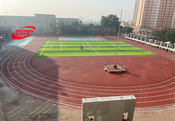 塑胶跑道