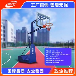 手摇升降篮球架A款