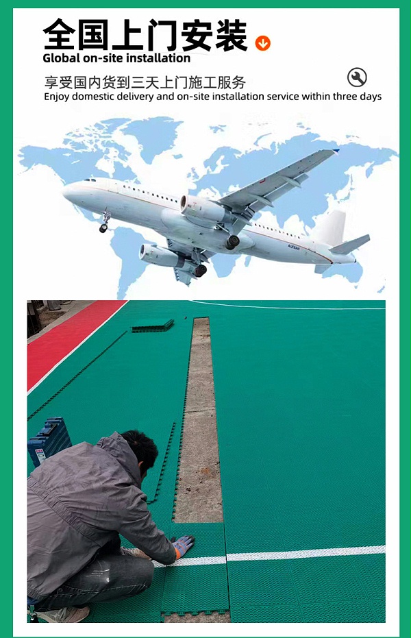 户外拼接地板详情页_04