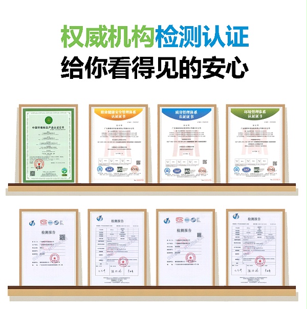 全塑型塑胶跑道