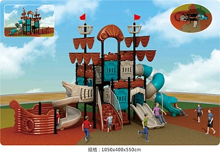 DCE-019 儿童滑梯