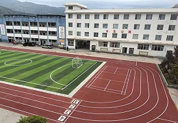 四川凉山一学校透气型塑胶跑道顺利完工！