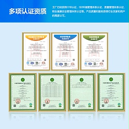 硅师傅环氧地坪材料