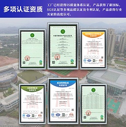 人造草足球场草坪